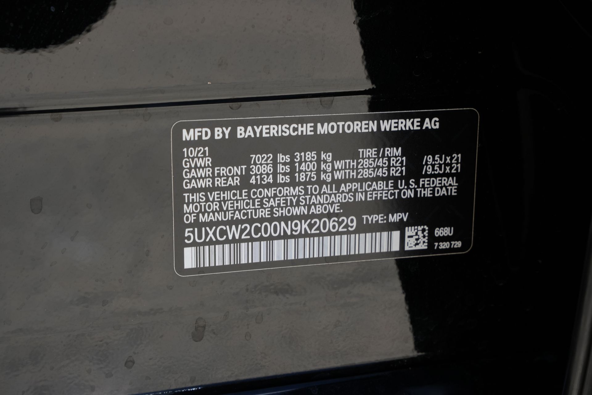 2022 BMW X7 xDrive40i Black at Bayway Cadillac of The Woodlands