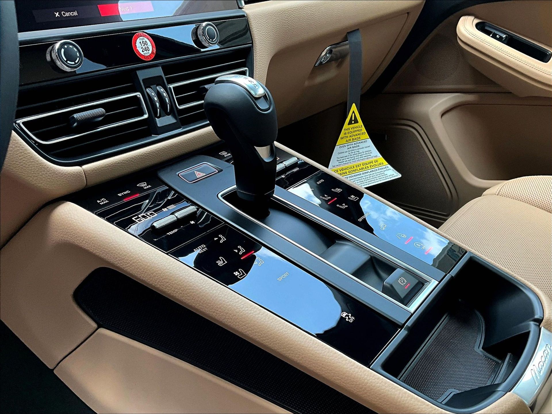 2025 Macan picture #16