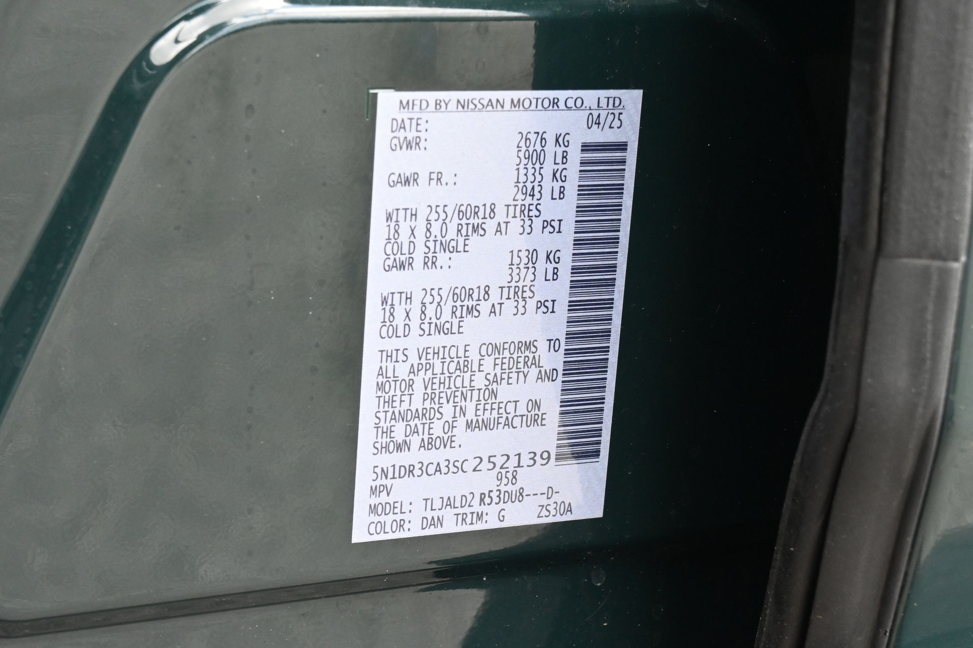 2025 Nissan Pathfinder SL Black at Baytown Hyundai