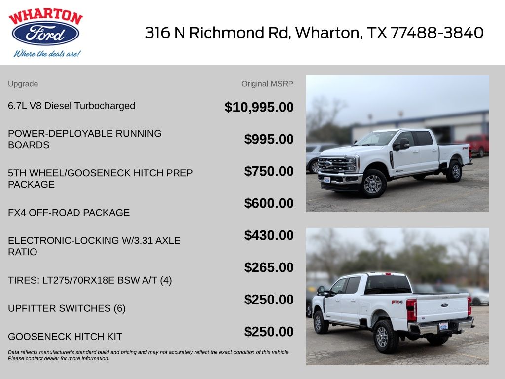 2026 Ford F-350SD Lariat - 1