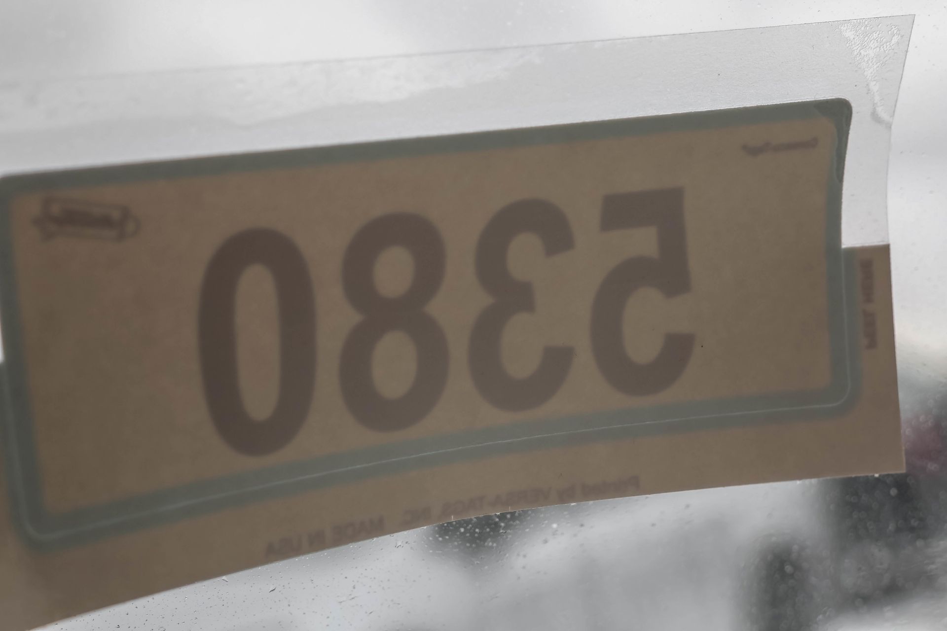 2026 JEEP WRANGLER - Image 35