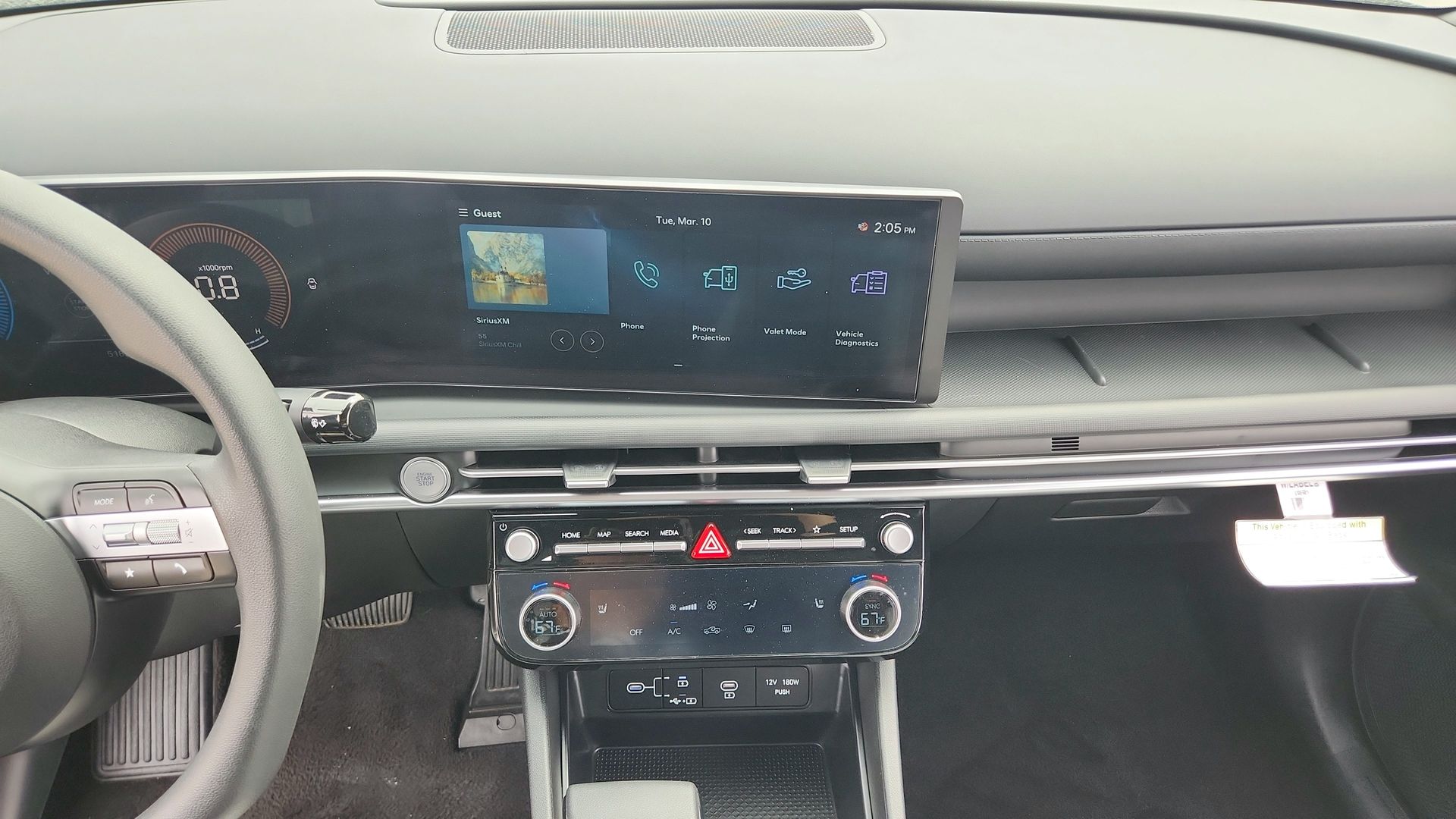 2025 Hyundai Santa Cruz