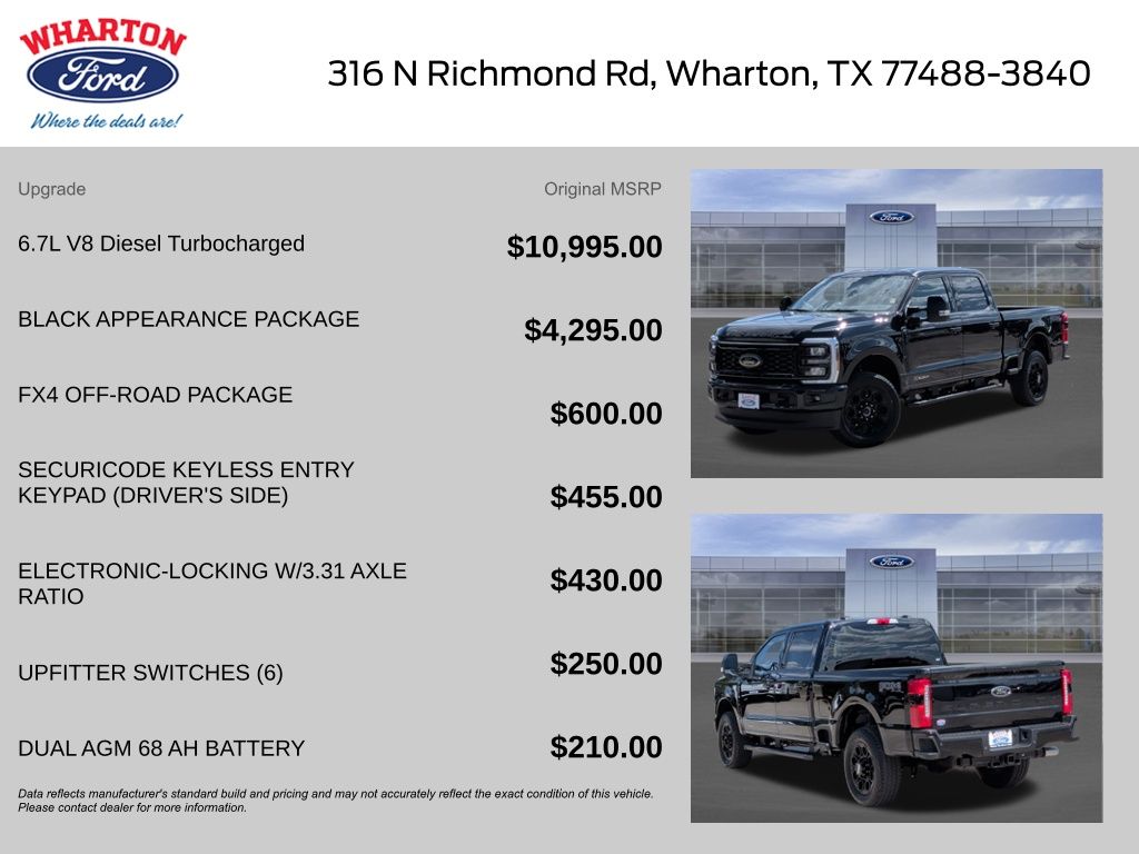 2026 Ford F-250SD Lariat - 1