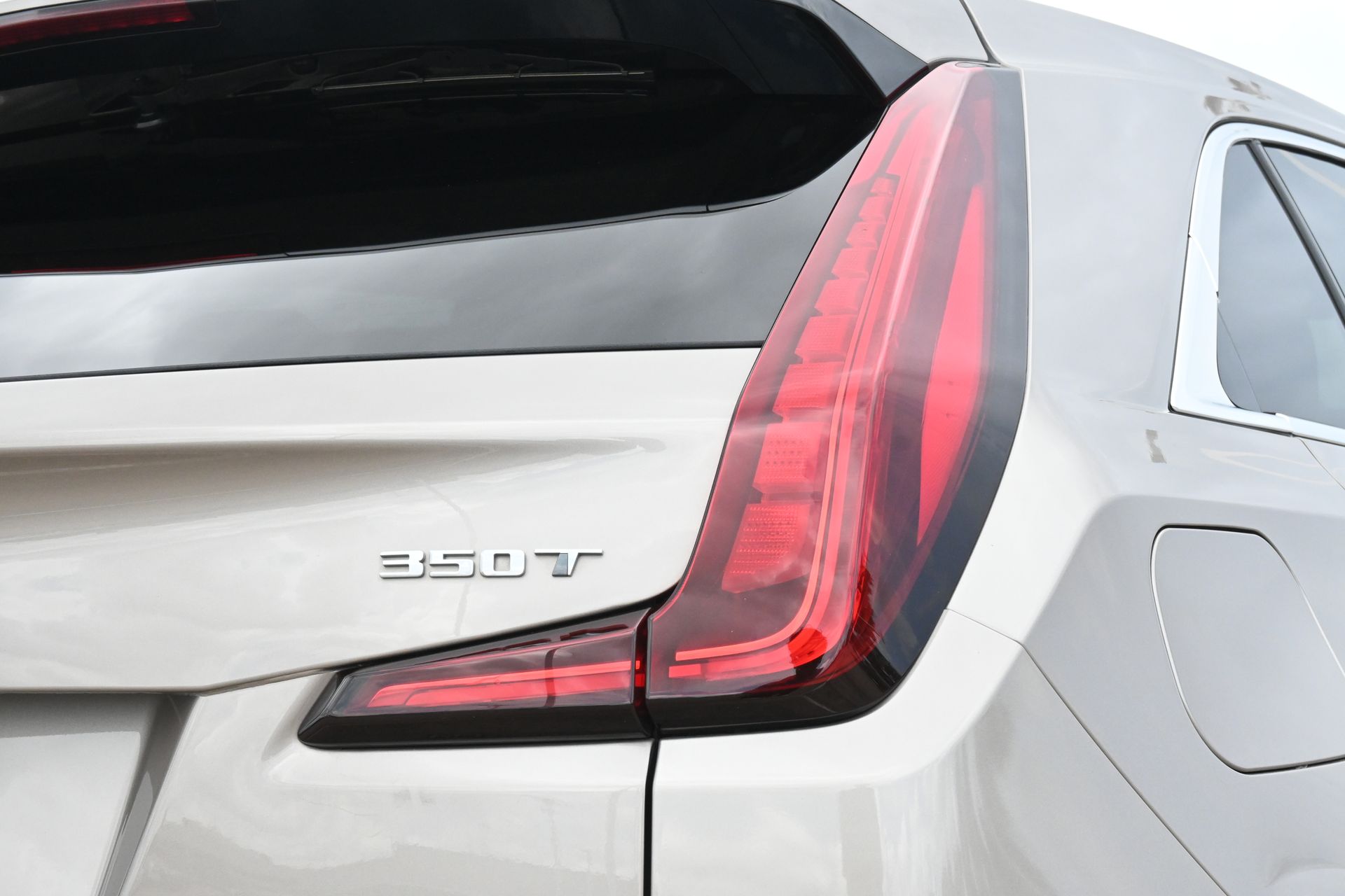 2023 Cadillac XT4 Luxury Brown at Classic Elite Chevrolet Sugar Land