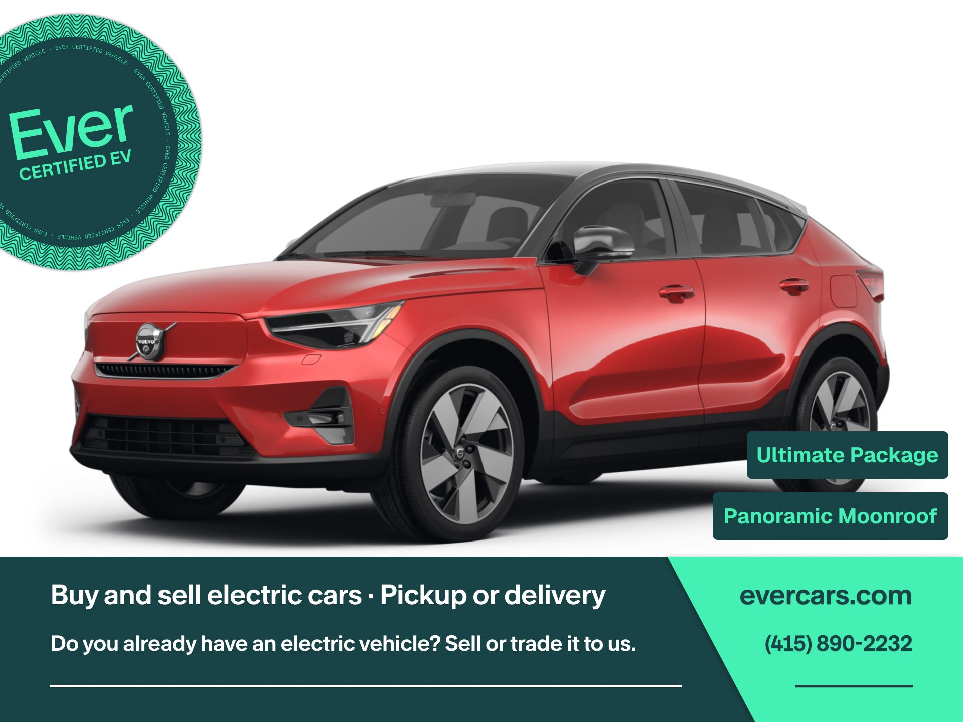 2023 Volvo C40 Recharge