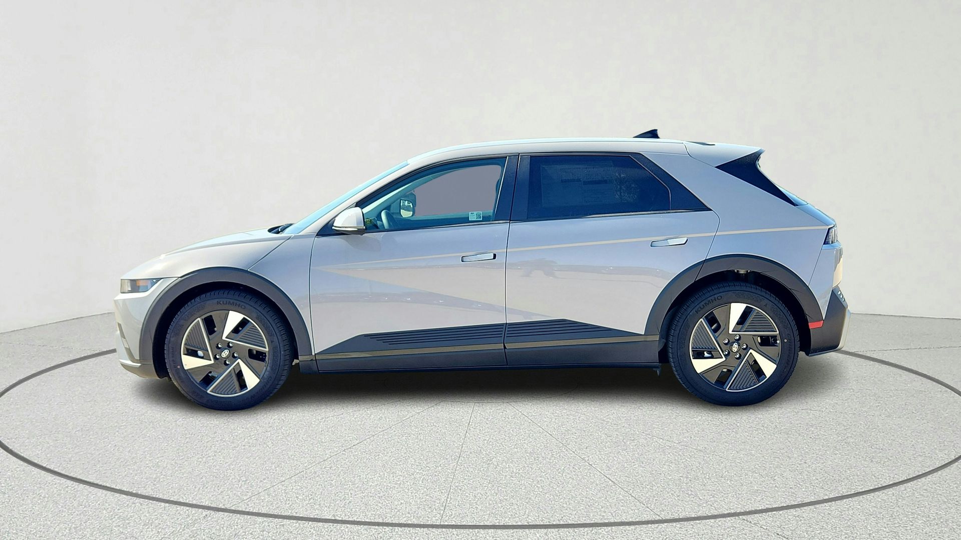 2026 Hyundai IONIQ 5