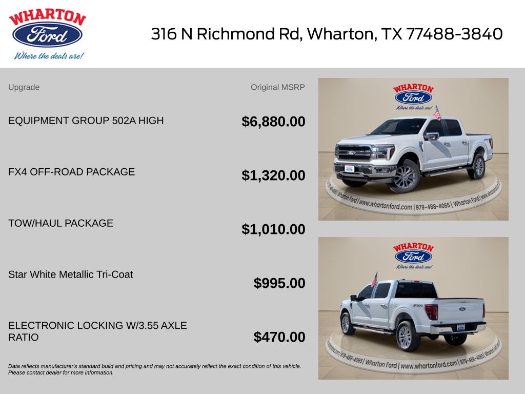 2026 Ford F-150 Lariat - 1