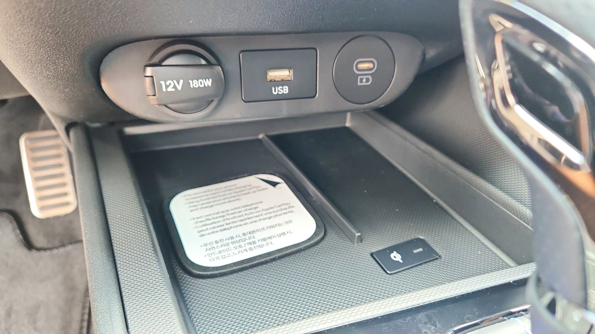 car-gallery-18