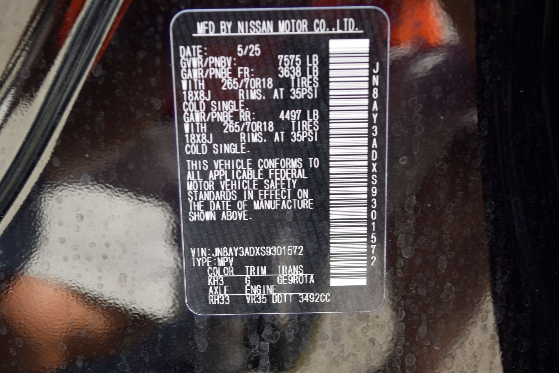 2025 Nissan Armada SV Black at Baytown Hyundai