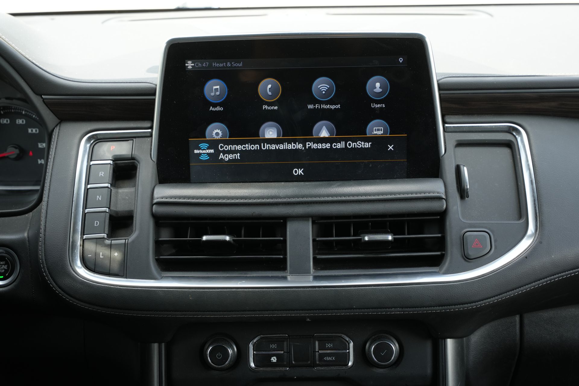 2021 Chevrolet Tahoe LT Black at Classic Elite Chevrolet Sugar Land