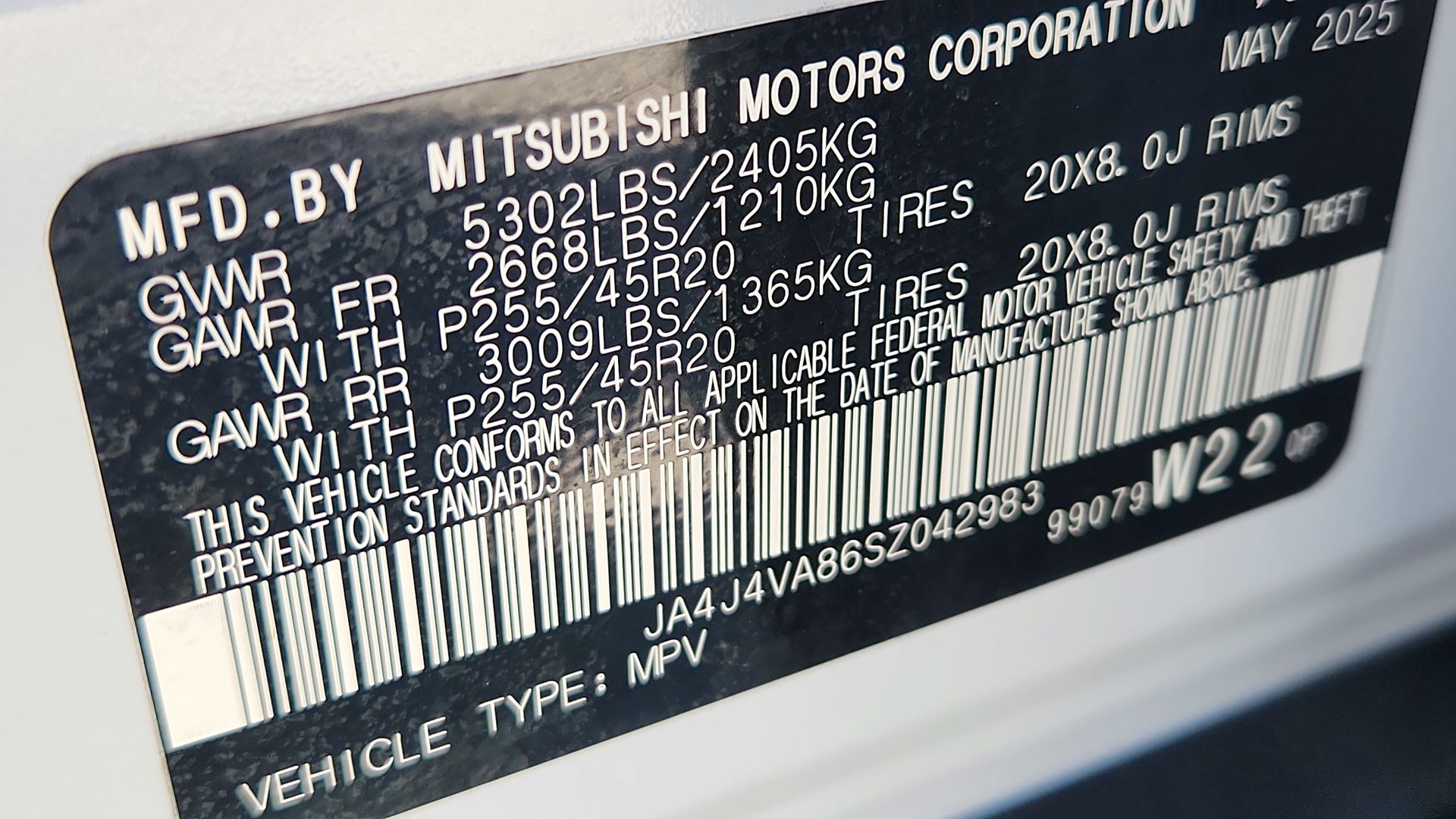 2025 Mitsubishi Outlander