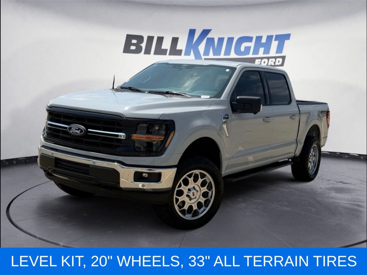 2026 Ford F-150