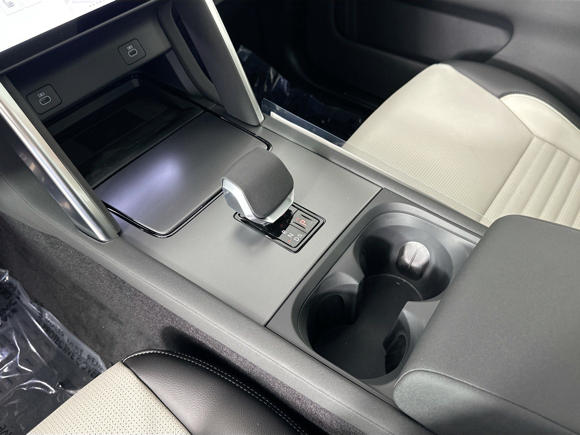 new 2026 Land Rover Discovery Sport car, priced at $53,075