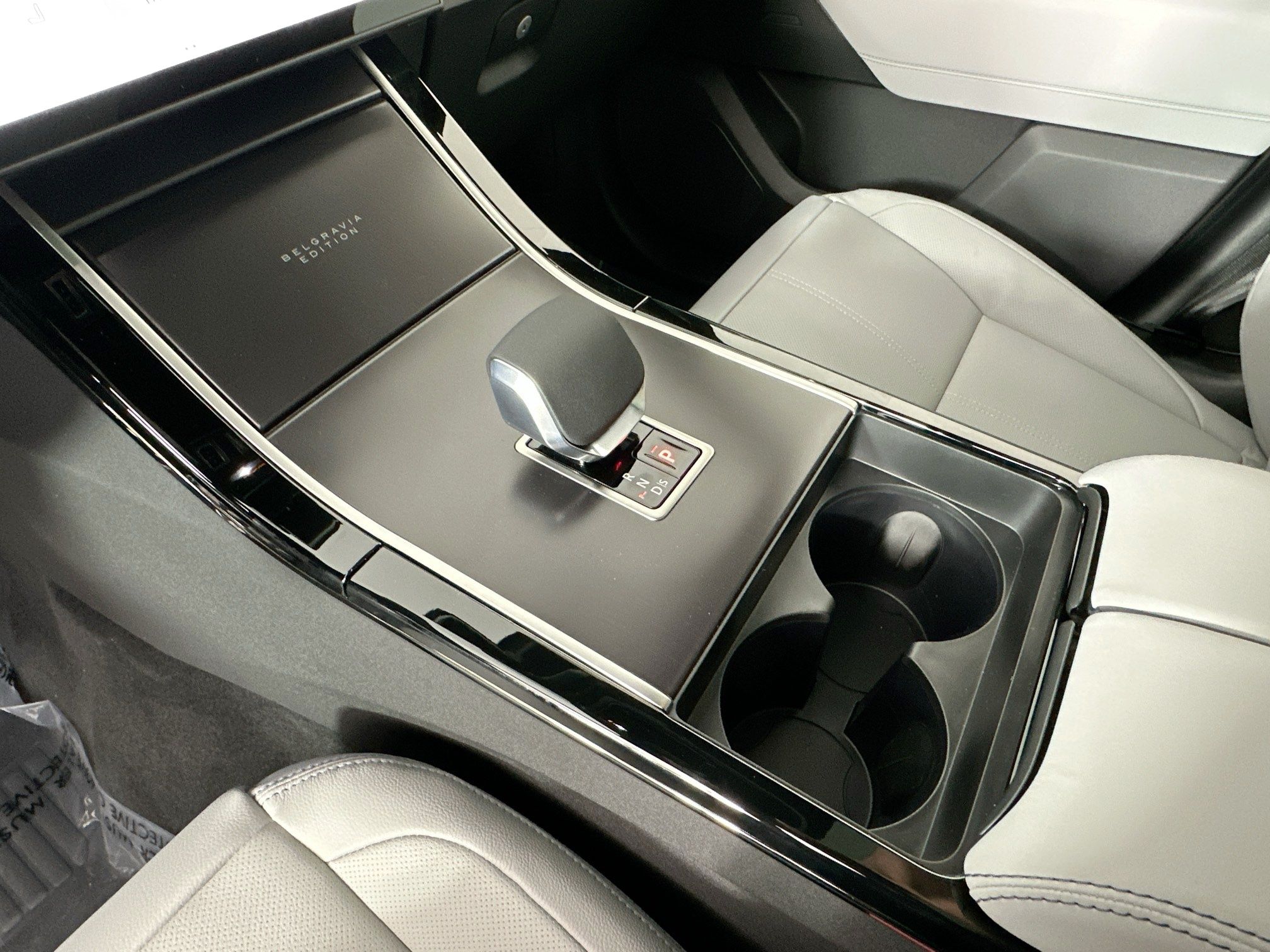 new 2026 Land Rover Range Rover Velar car, priced at $71,535
