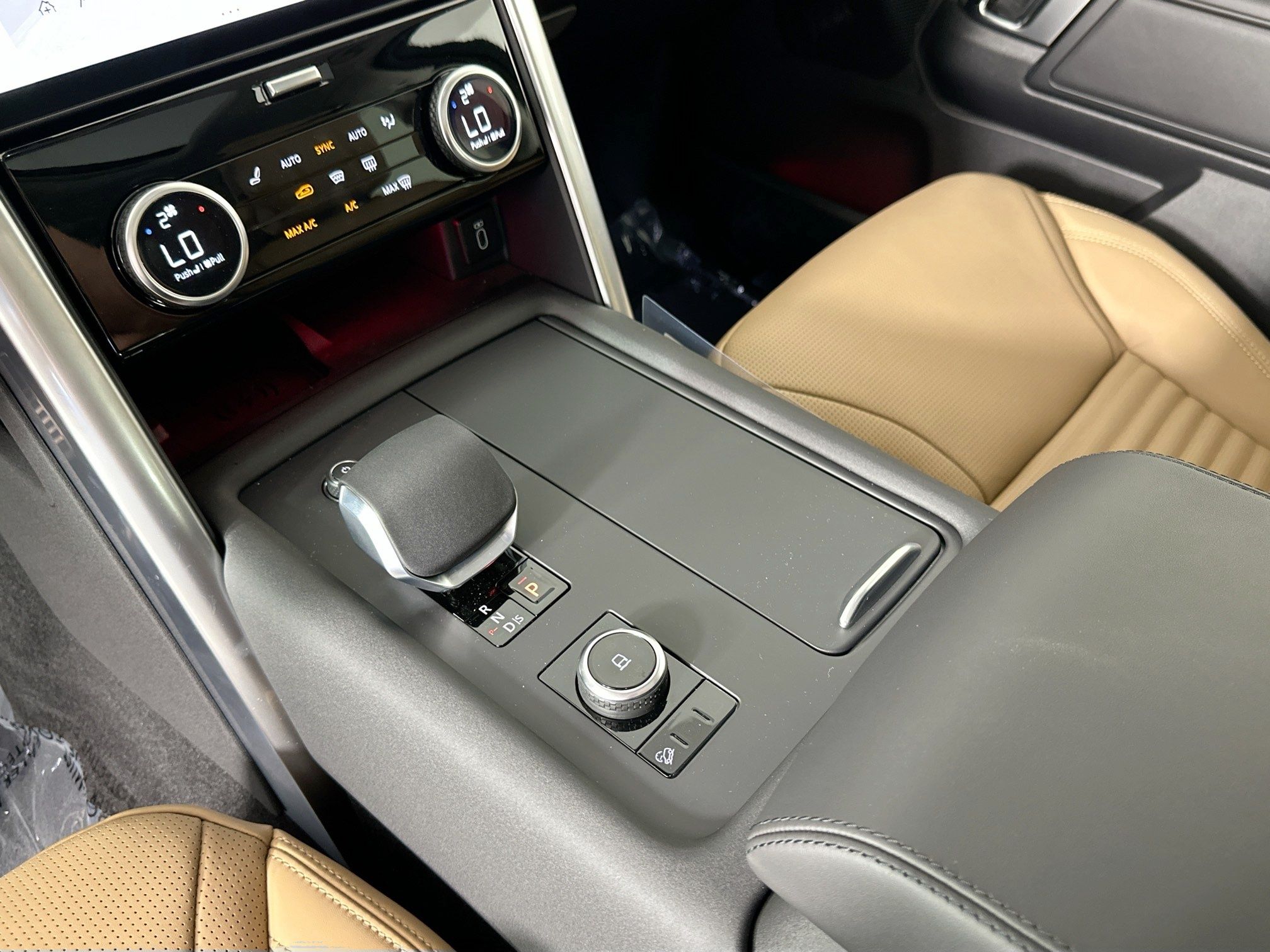 new 2026 Land Rover Discovery car, priced at $87,330