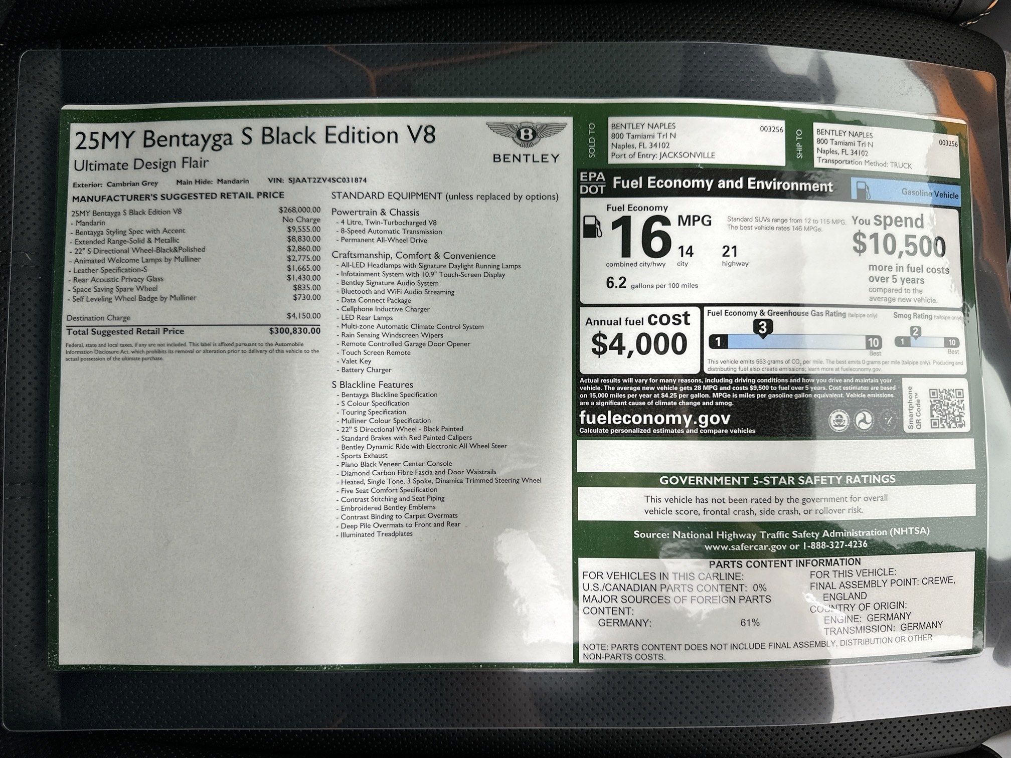 new 2025 Bentley Bentayga car