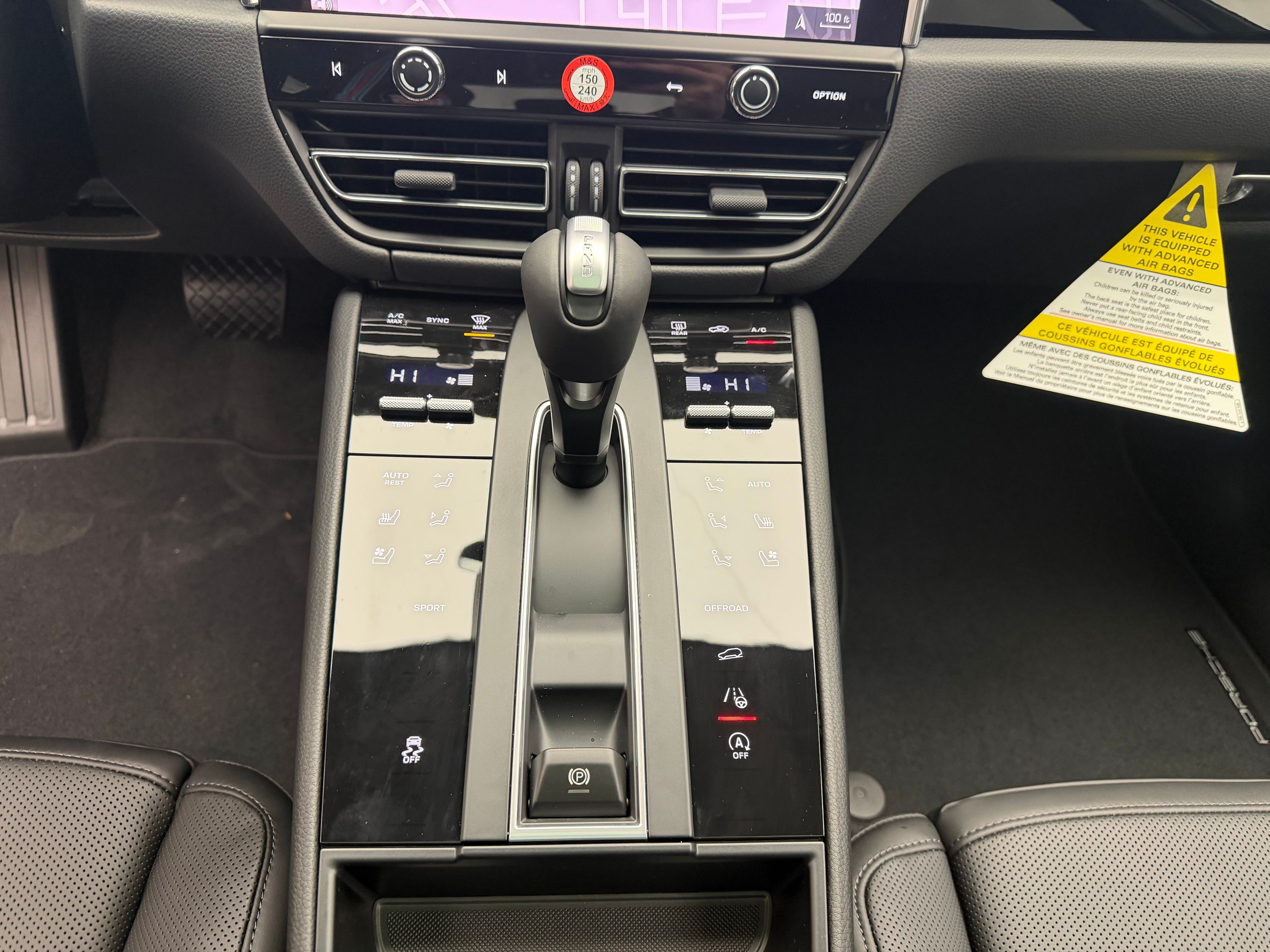 Thumbnail: 2026 Porsche Macan - 29