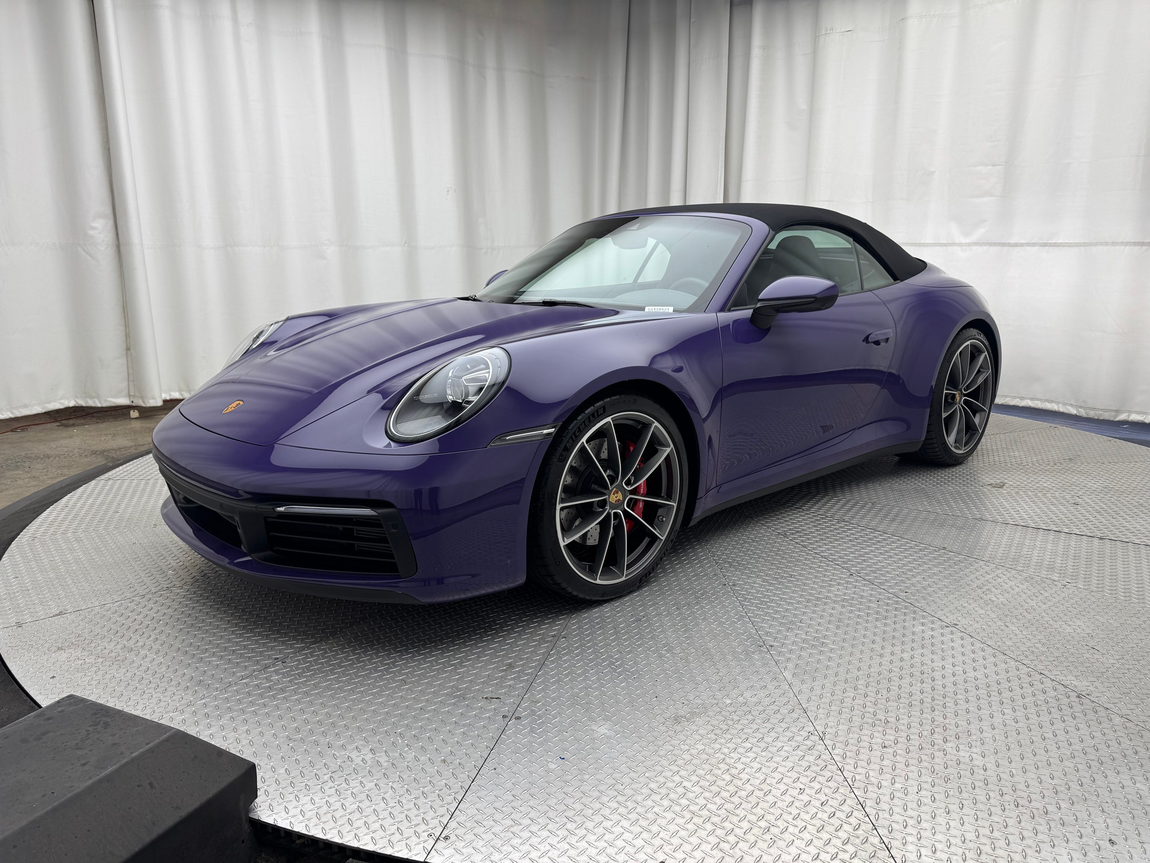 Thumbnail: 2023 Porsche 911 - 1