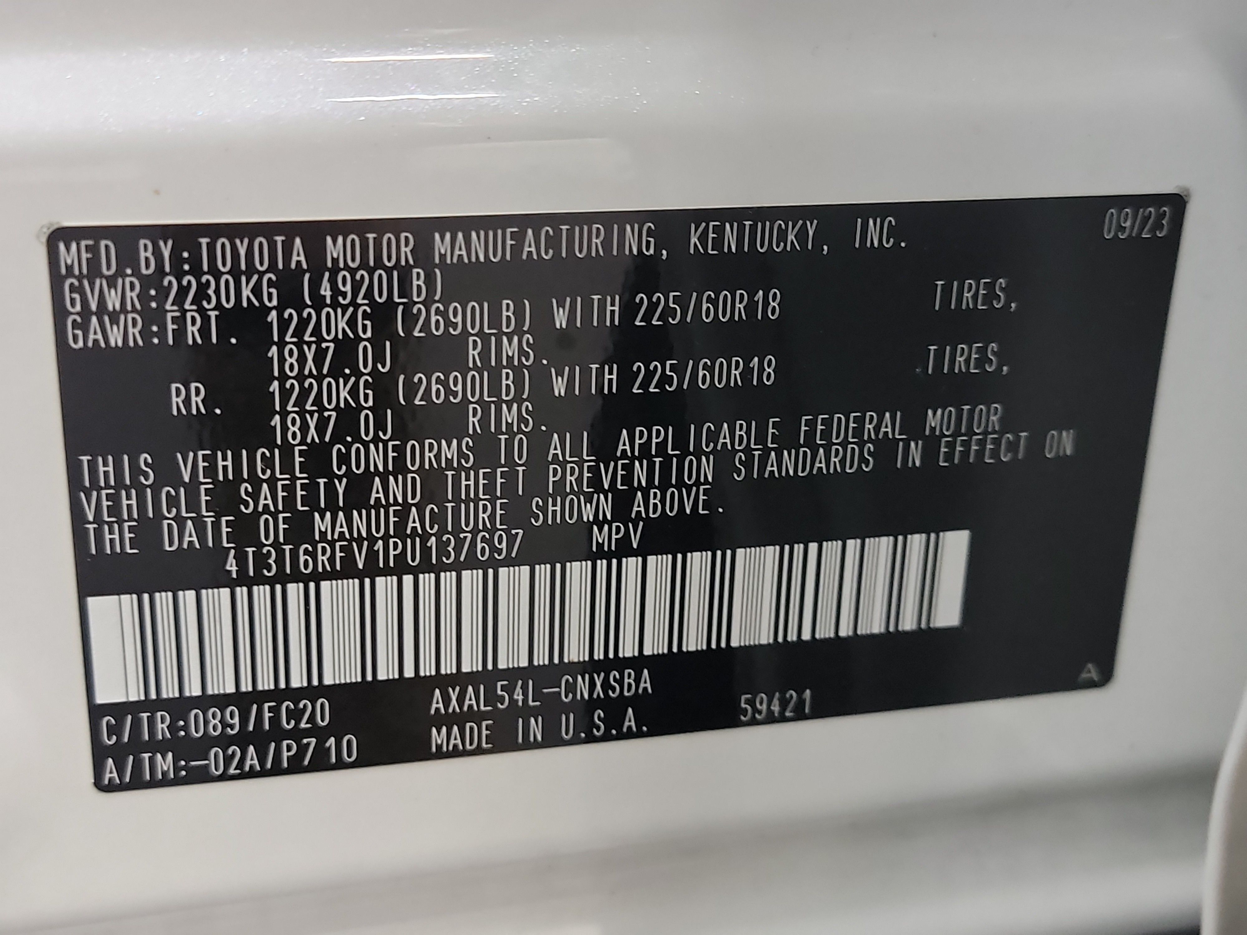 2023 Toyota RAV4 Hybrid SE photo