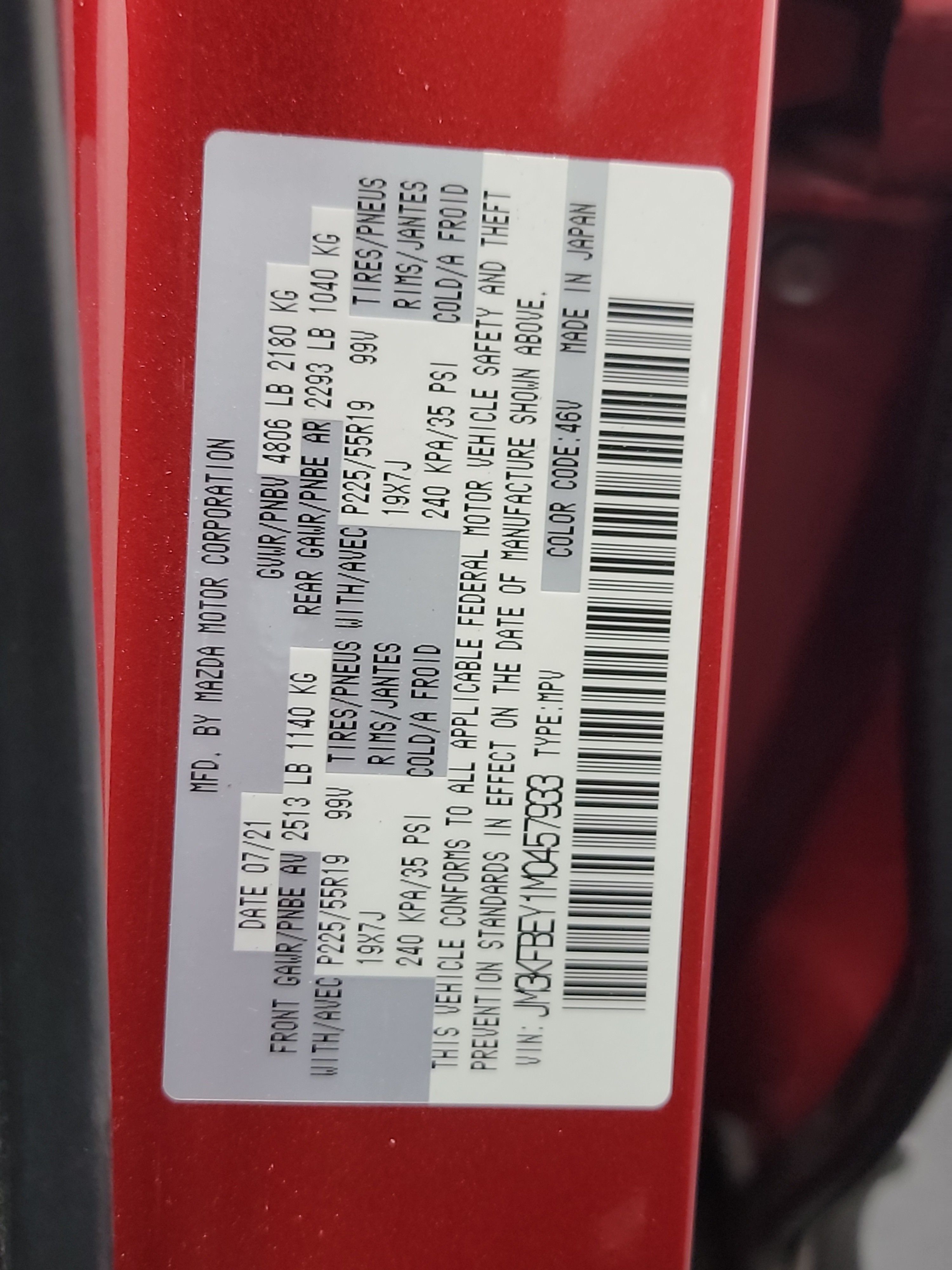 2021 Mazda CX-5 Signature photo