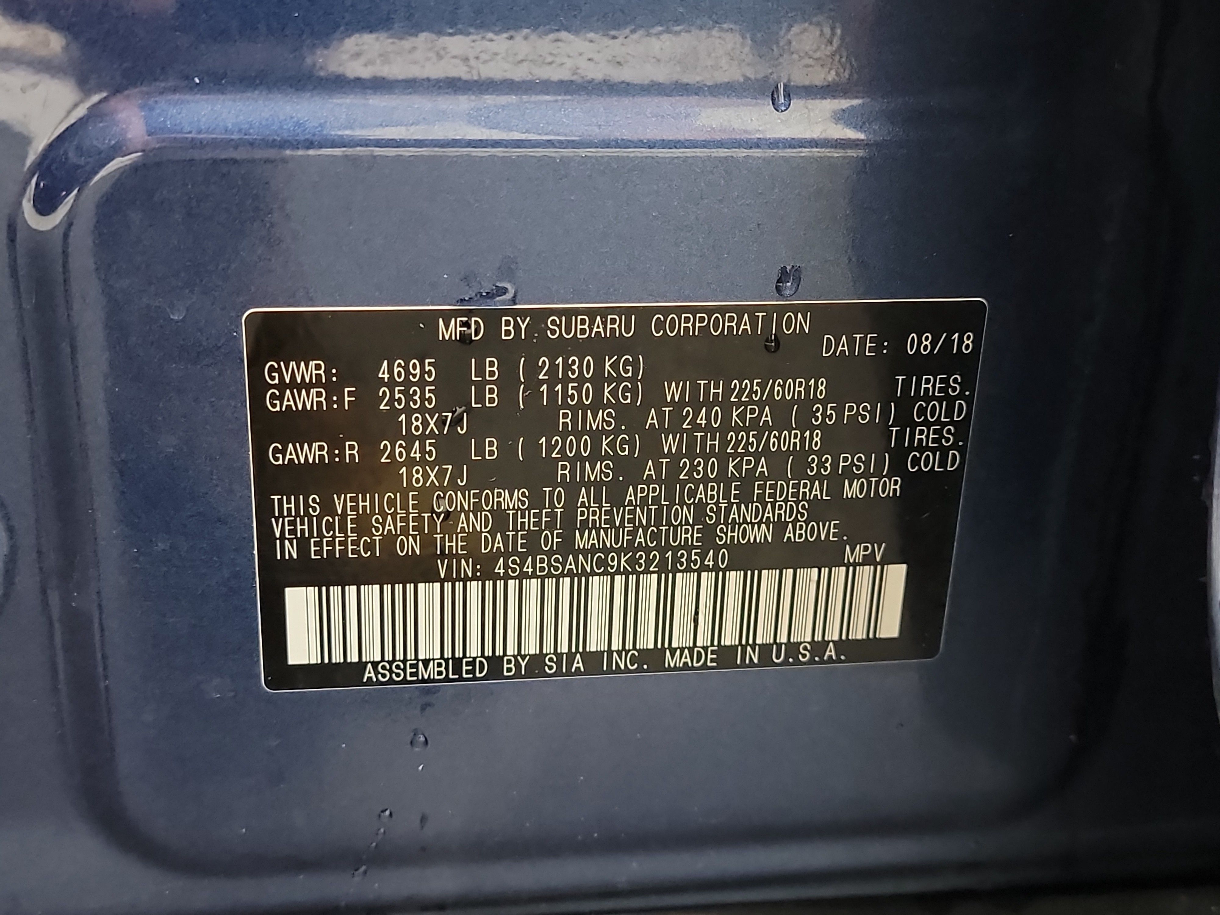 2019 Subaru Outback 2.5i photo