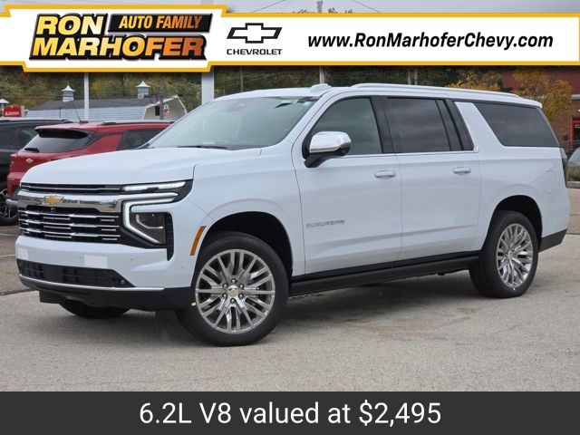 Polar White Tricoat 2026 Chevrolet Suburban SUV / Crossover Four-Wheel Drive