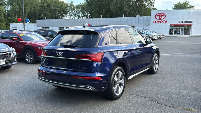Used 2023 Audi Q5 SUV