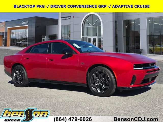 2026 Dodge Charger R/T Sedan AWD