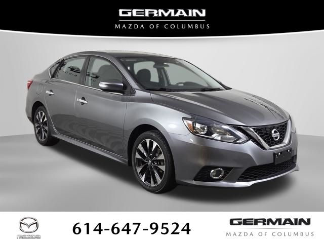 Used 2017 Gray Nissan SR image 5