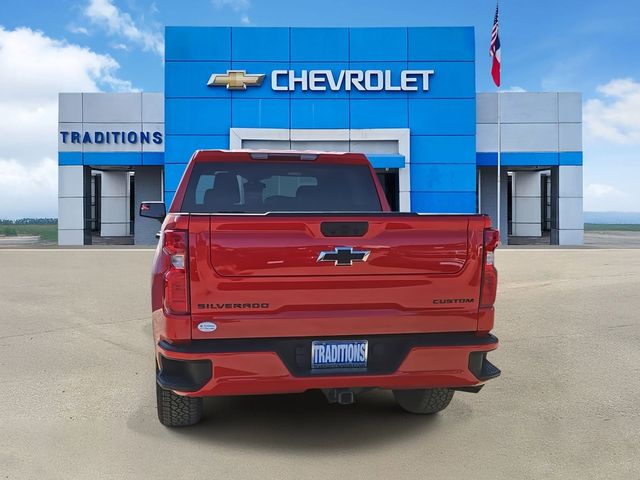 2026 Chevrolet Silverado 1500 Custom - 7