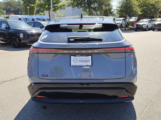 Used 2023 Nissan Ariya SUV