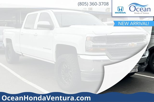 2017 Chevrolet Silverado 1500 LT