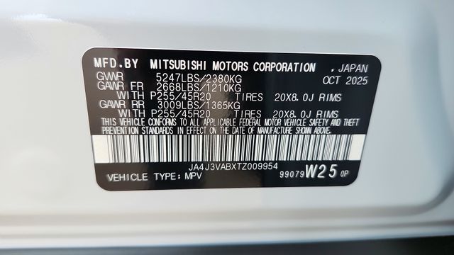 2026 Mitsubishi Outlander