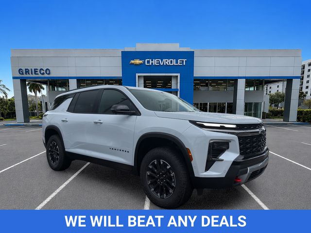 Polar White Tricoat 2026 Chevrolet Traverse SUV / Crossover Four-Wheel Drive 8-Speed Automatic