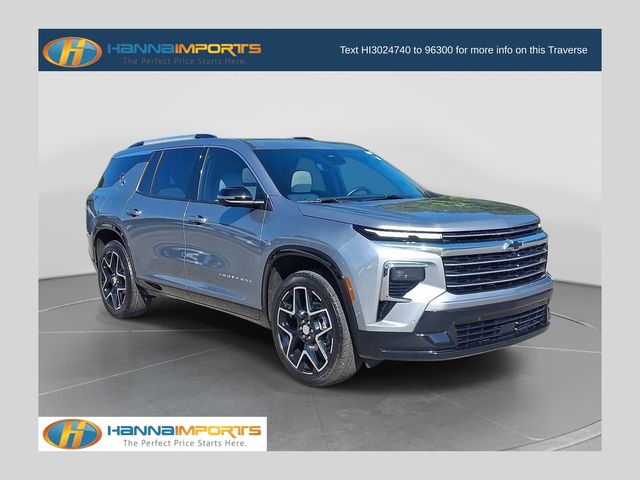 Sterling Gray Metallic 2025 Chevrolet Traverse SUV / Crossover Front-Wheel Drive 8-Speed Automatic