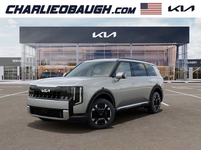 2027 Kia Telluride Hybrid EX