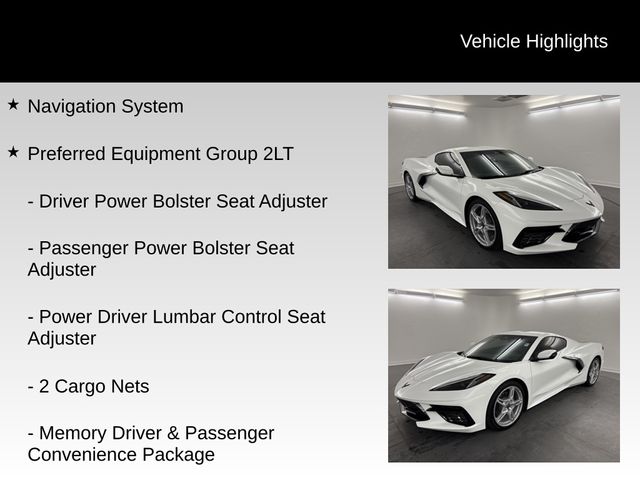 2025 Chevrolet Corvette Stingray