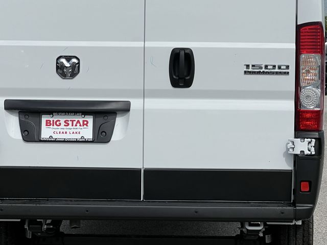 2026 Ram ProMaster 1500 Low Roof - 3