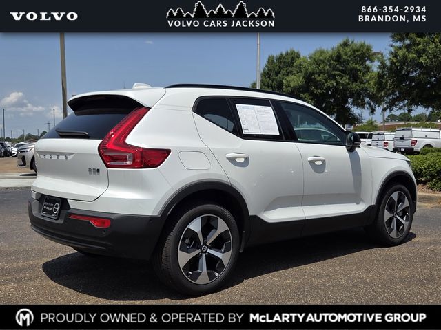 Used 2026 Volvo XC40 SUV