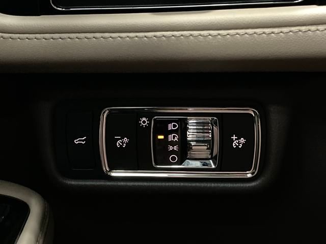 2023 Lincoln Aviator Standard