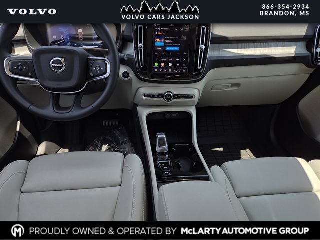 Used 2026 Volvo XC40 SUV