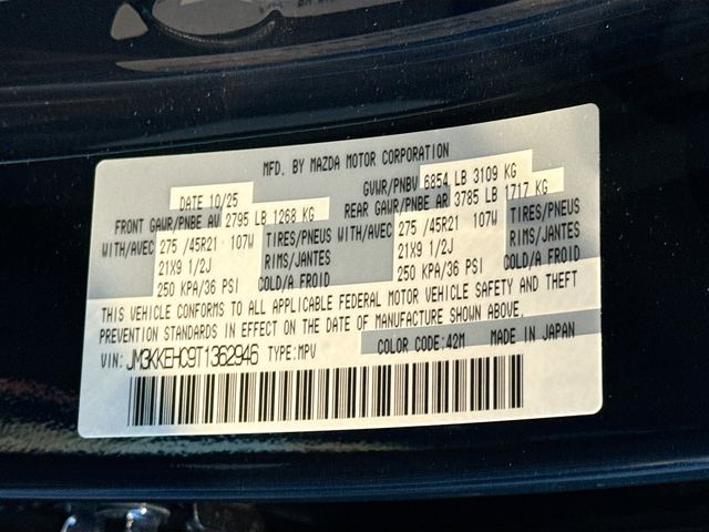2026 Mazda CX-90 Premium Plus Package - Photo 44