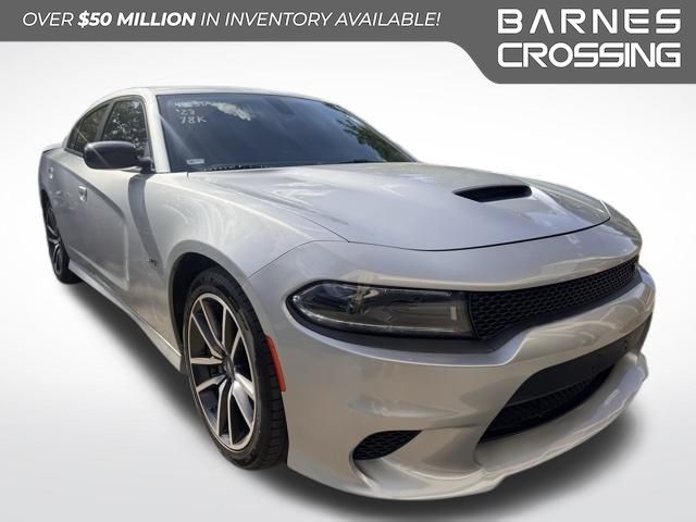 2023 Dodge Charger R/T RWD