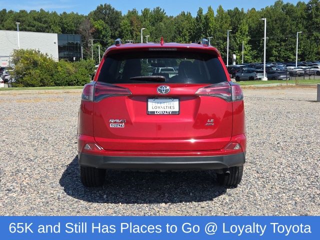 Used 2016 Toyota RAV4 SUV