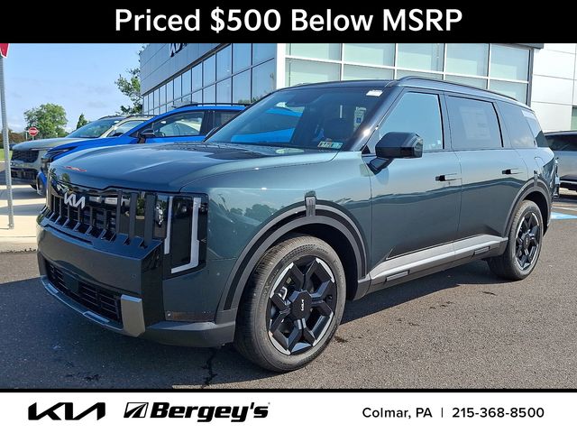 Black Jade Green 2027 Kia Telluride SUV / Crossover All-Wheel Drive 8-Speed Automatic