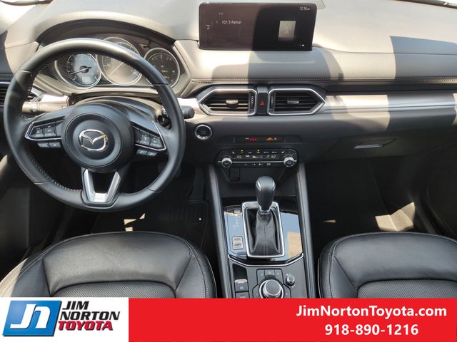 Used 2025 Mazda CX-5 SUV