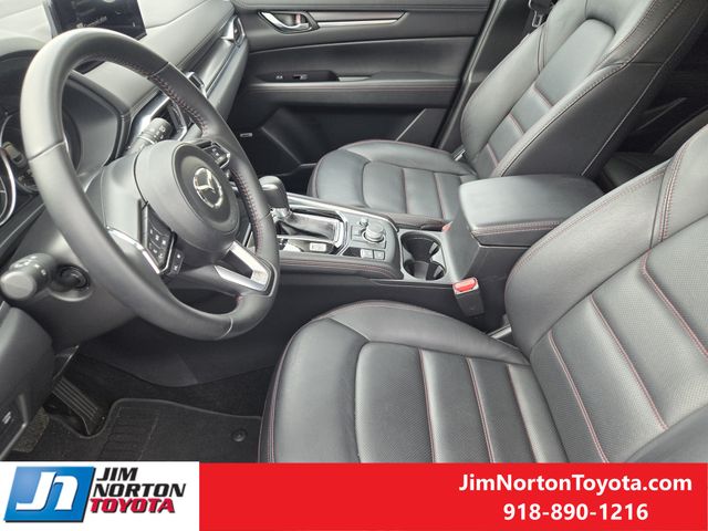 Used 2025 Mazda CX-5 SUV