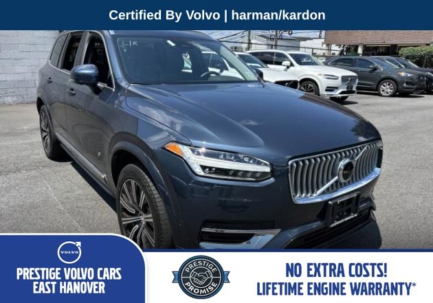 Denim Blue Metallic 2023 Volvo XC90 SUV / Crossover All-Wheel Drive Automatic
