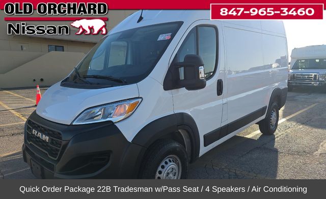 2024 RAM ProMaster 1500 Tradesman 136 High Roof Cargo Van without Passenger Seat FWD