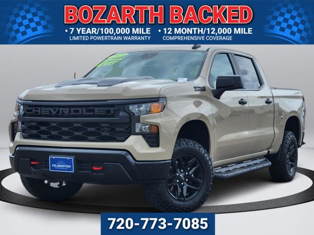 Sand Dune Metallic 2023 Chevrolet Silverado 1500 Pickup Truck Four-Wheel Drive Automatic
